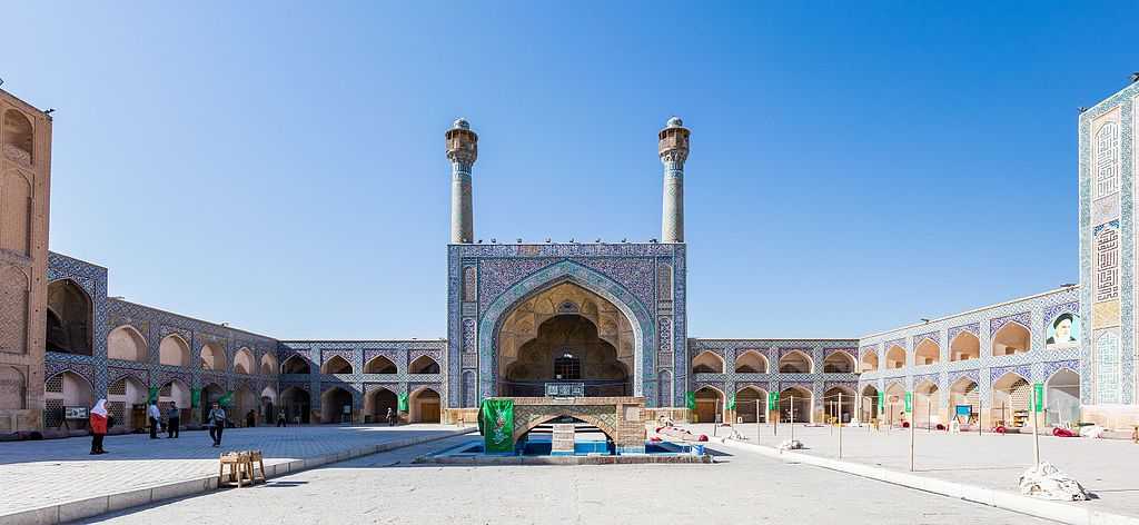 Viajar a /images/places/isfahan.jpg